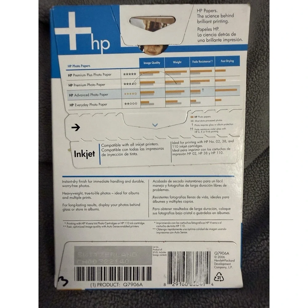 HP Advanced Glossy Inkjet Photo Paper 100 Sheets 4 x 6